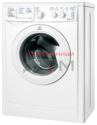 Indesit IWUC 4105 / 4кг, 1000об